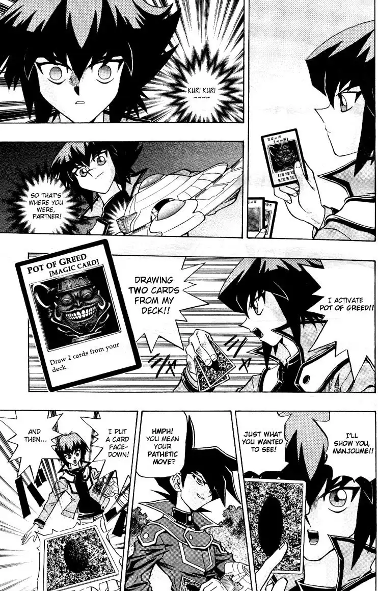 Yu-Gi-Oh! GX Chapter 3 12